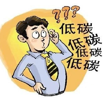 家用節電器真節電嗎?