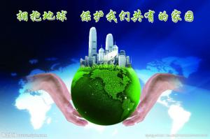 公司網站改版調試中！