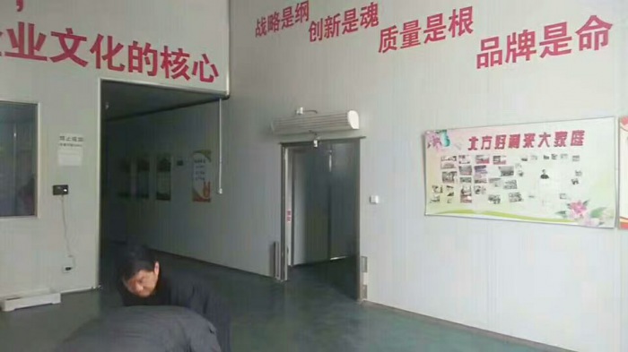 食品廠安裝現場
