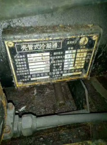 某大型冷庫安裝現場
